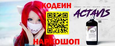 spice Кунгур