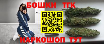 МДМА Краснодар