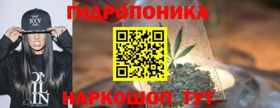 МДМА Краснодар