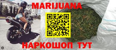 МДМА Краснодар