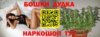 МДМА Краснодар