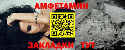 гашишное масло Кумертау