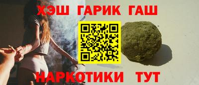 МДМА Краснодар